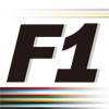 F1ジャーナリスト世良耕太の知られざるF1 Vol.52 エンジニアのチーム体制